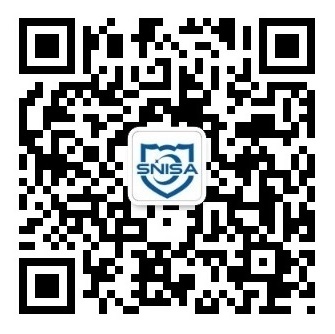 深圳市网络与信息安全行业协会