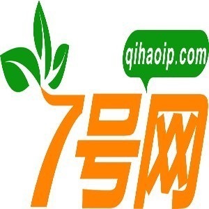 专利技术（深圳）展示交易中心