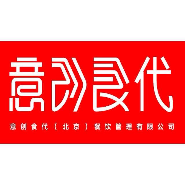 火锅加盟APP