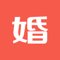 结婚管家APP