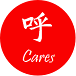 呼Cares