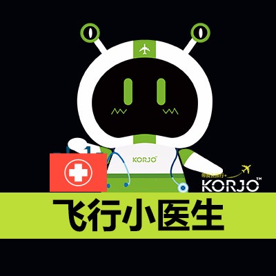 KORJO飞行小医生