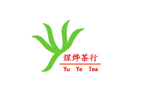 煜烨茶行拼团