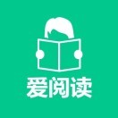 爱阅读lite