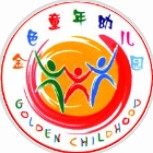 金色童年幼教集团