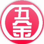 五金采购中心