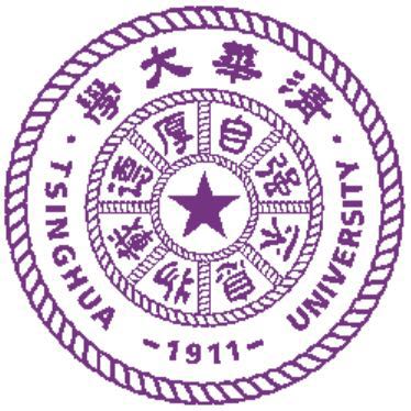 清华大学校园导览