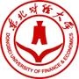 东北财经大学MBA学院