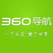 360导航