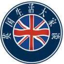 英国大家谈