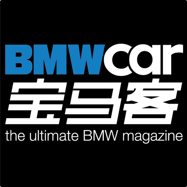 BMWCar宝马汽车杂志