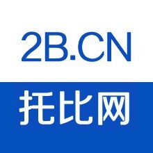 B2B行业资讯