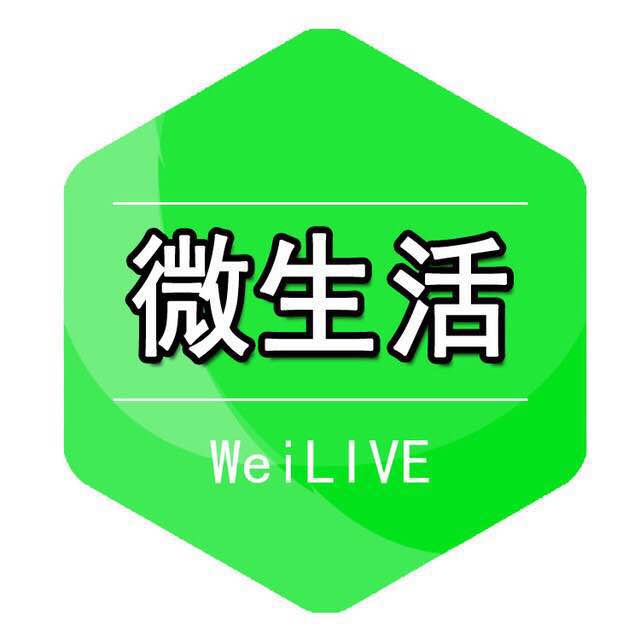 微live