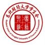 东北财经大学学生会