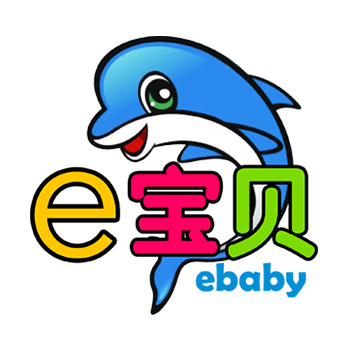 e宝贝家纺