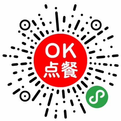 点餐系统logo图片